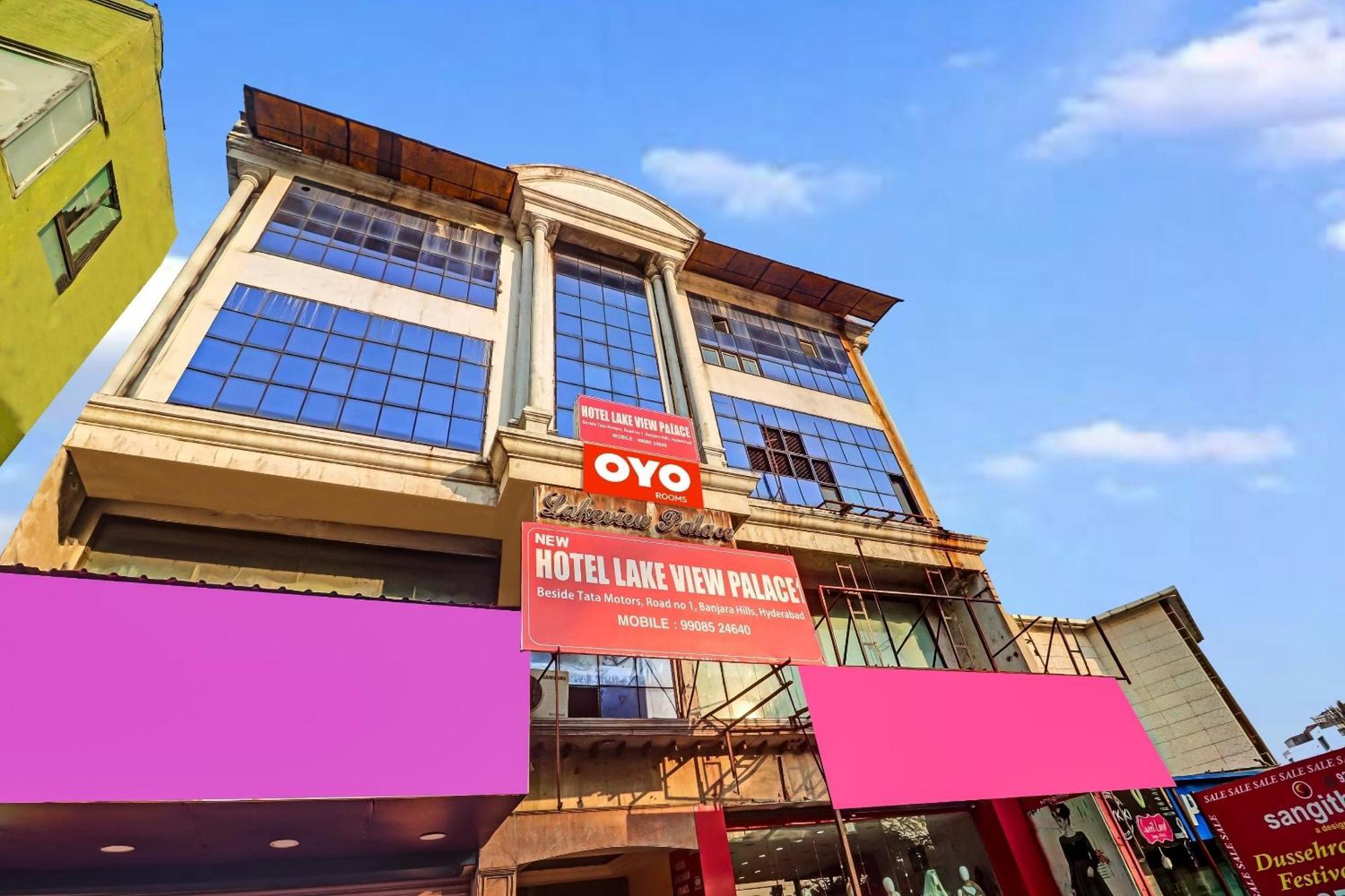 Hotel O New Lakeview Palace حيدر أباد المظهر الخارجي الصورة